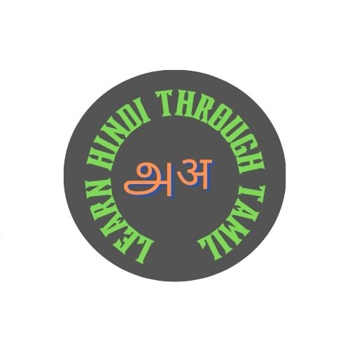Spoken Hindi Class - Day 2 | | Learn Hindi through Tamil | Spoken Hindi Through Tamil